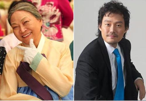김용림 아들