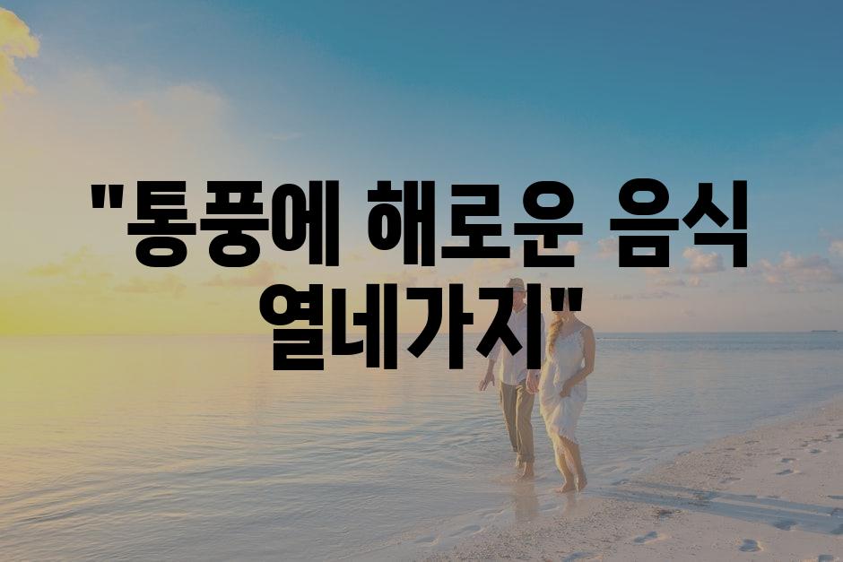샘플 (4)