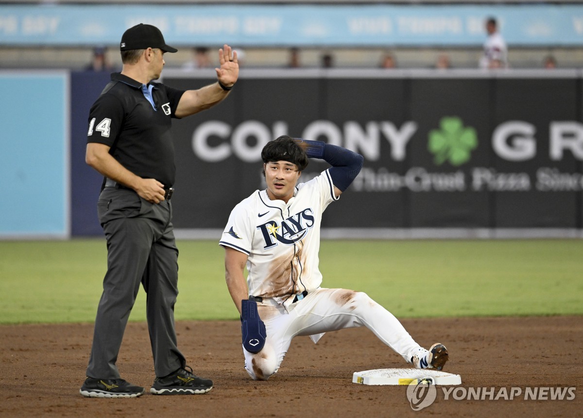 탬파베이 레이스 김하성