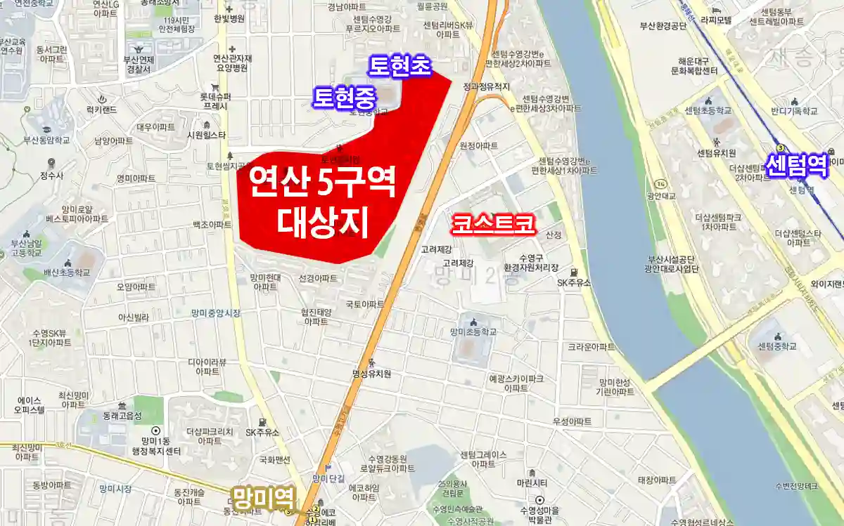 연산5구역-망미주공아파트-토현초-토현중앞-재건축-사업대상지위치