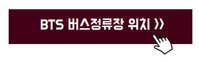 강릉 여행코스 추천