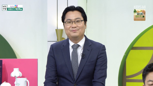 '아침마당' 부동산경제연구소 김인만 소장 [사진=KBS]