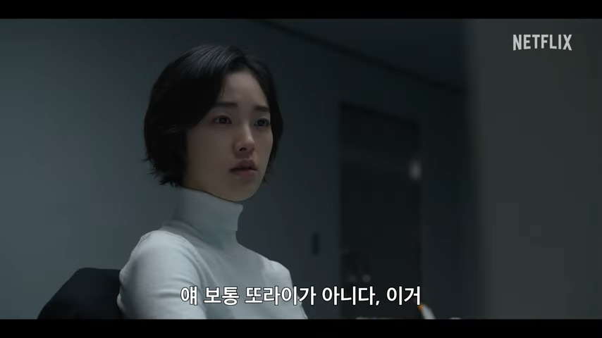 강해림