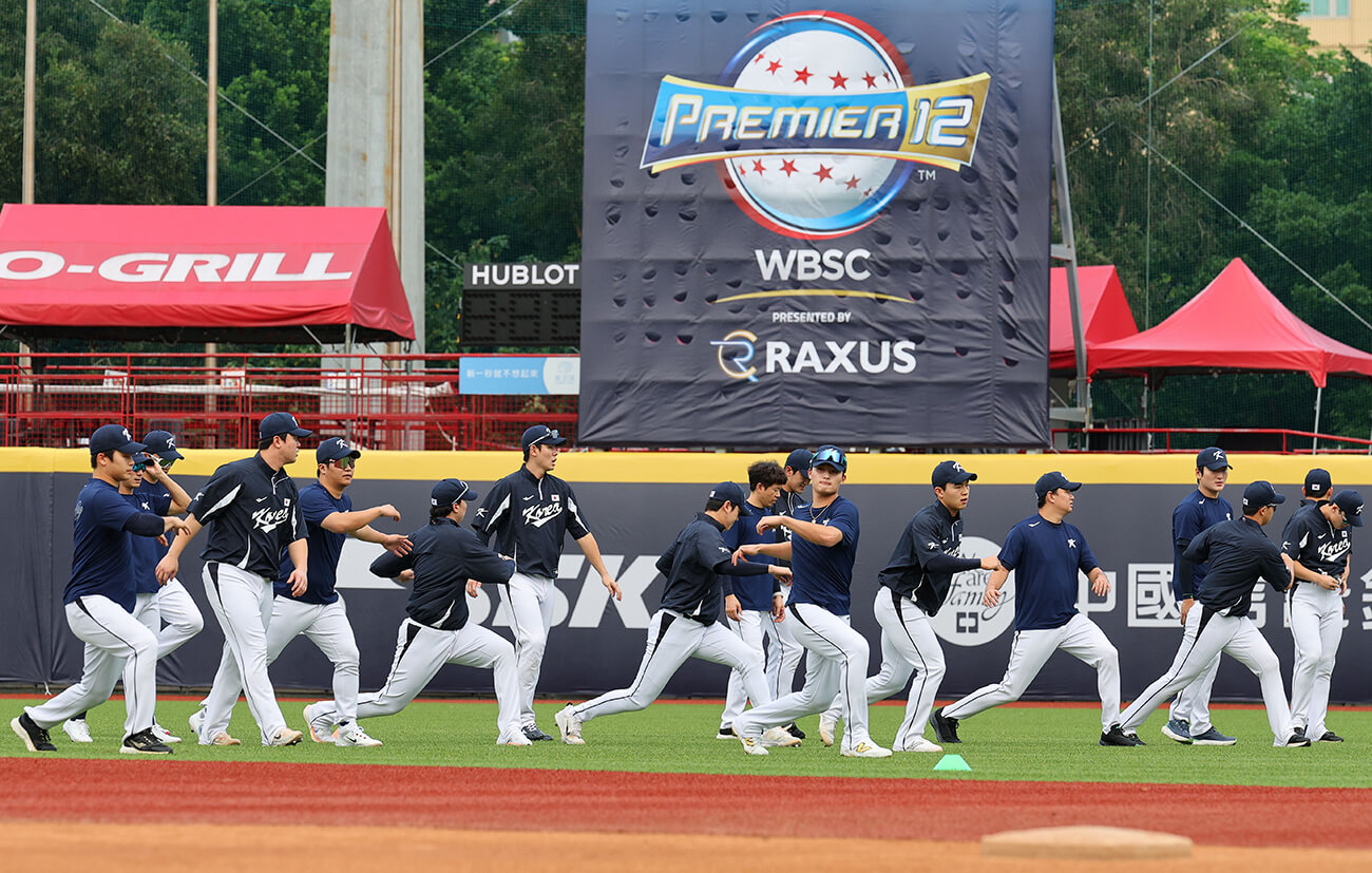 WBSC 한국 일본