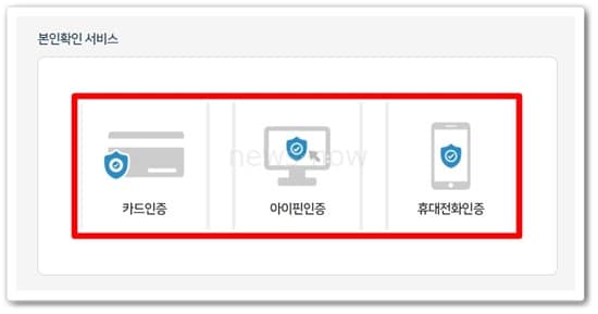 카트 포인트 조회