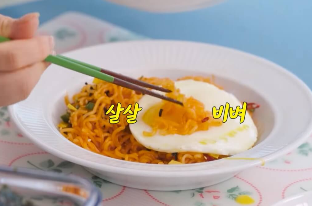 최화정-비빔면-활용-5가지-방법-정리