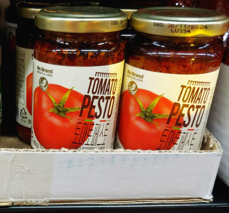 노브랜드 토마토 페스토