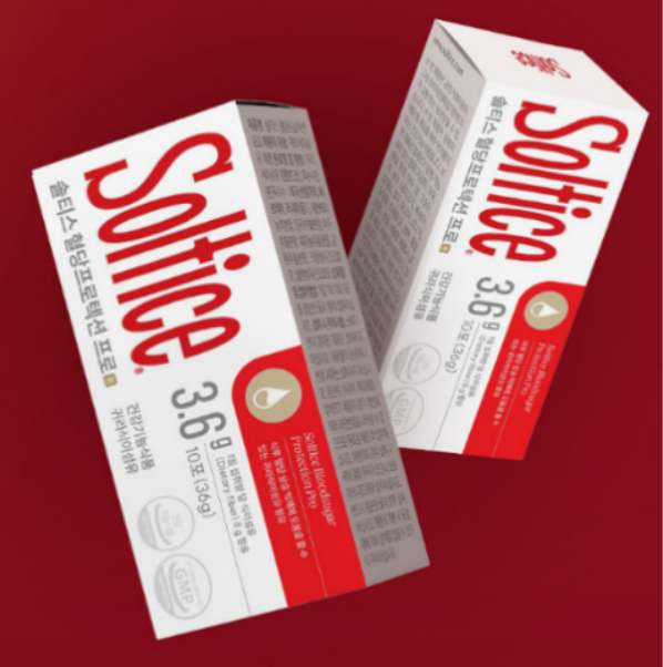 솔티스 혈당 후기 효능 가격