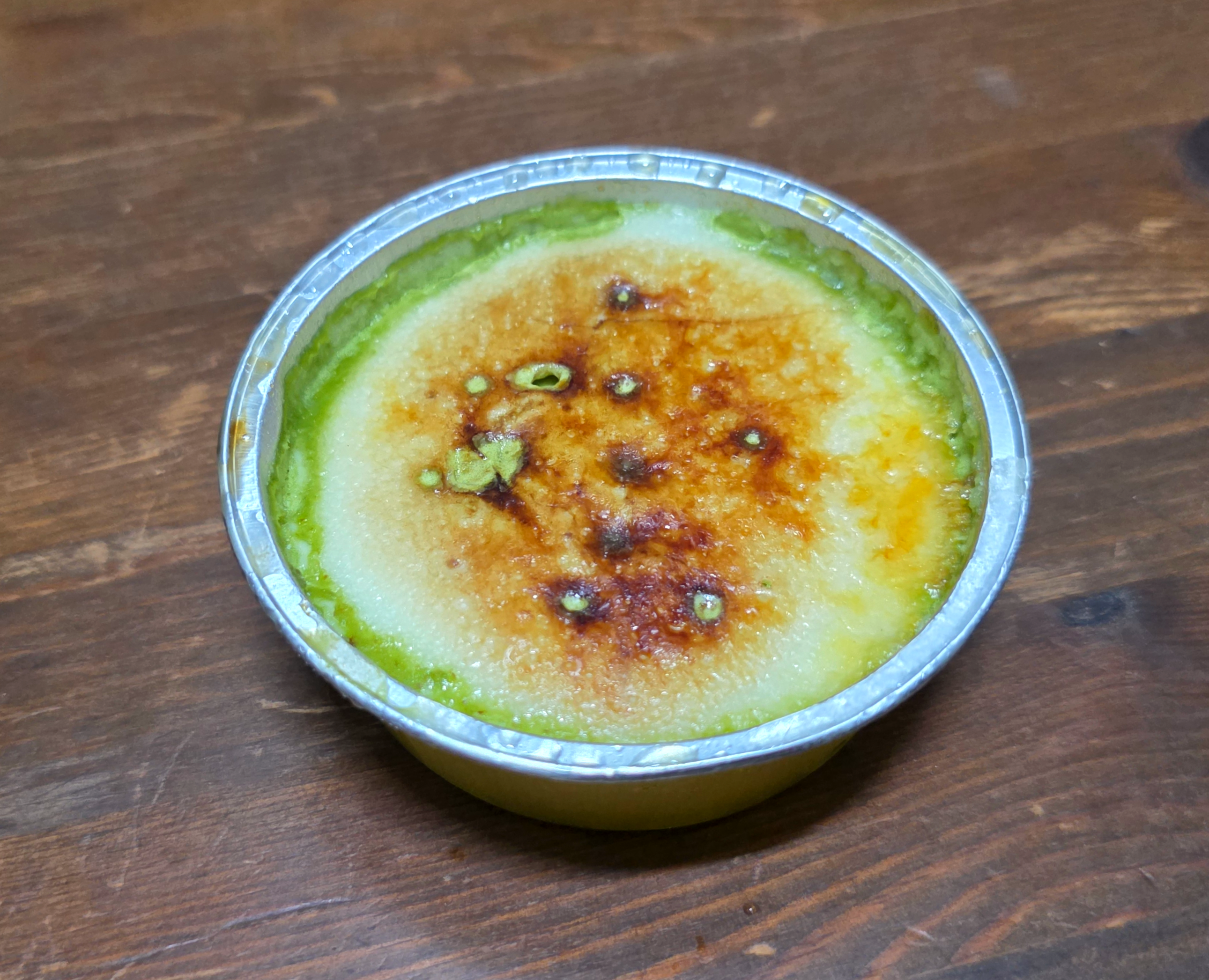 편의점아이스브륄레말차맛