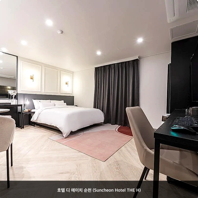 호텔 디 에이치 순천 (Suncheon Hotel THE H)_2