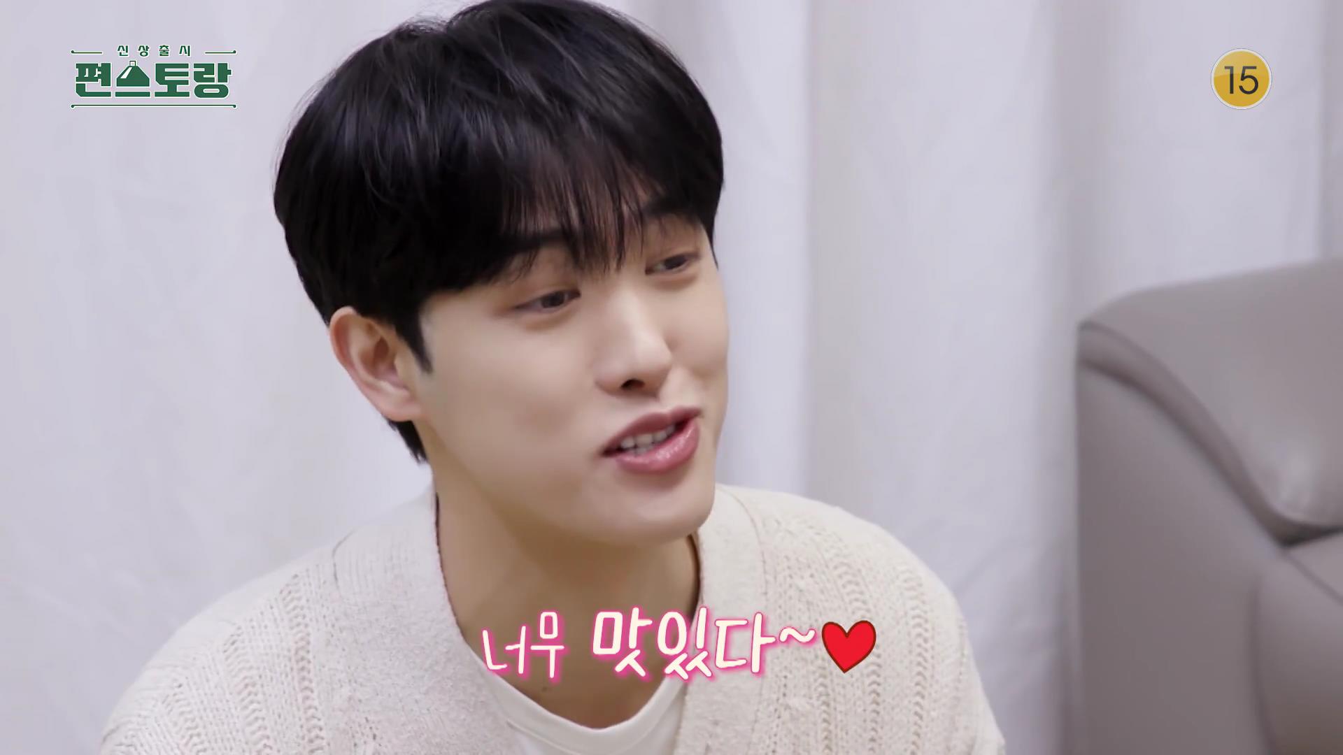 KBS 편스토랑 찬또배기 이찬원 겉바속촉 단짠단짠 밥새우볶음 톡파원 파비앙 타쿠야 사로잡은 글로벌 엄마 레시피 만드는 방법 소개