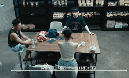 허성범 카이스트