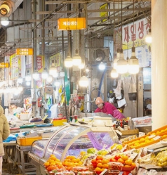 전통시장에서 농축산물 20%할인