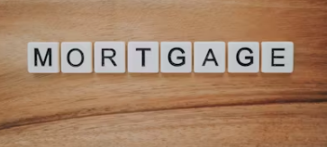 디딤돌 대출 조건 금리 신청방법