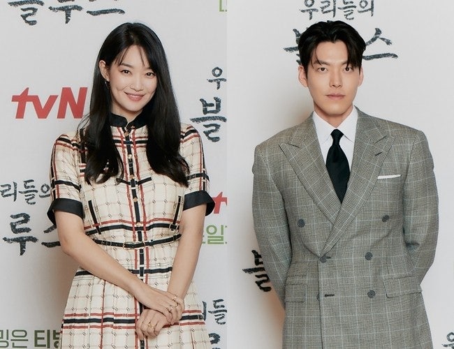 김우빈,신민아 관련 사진첨부