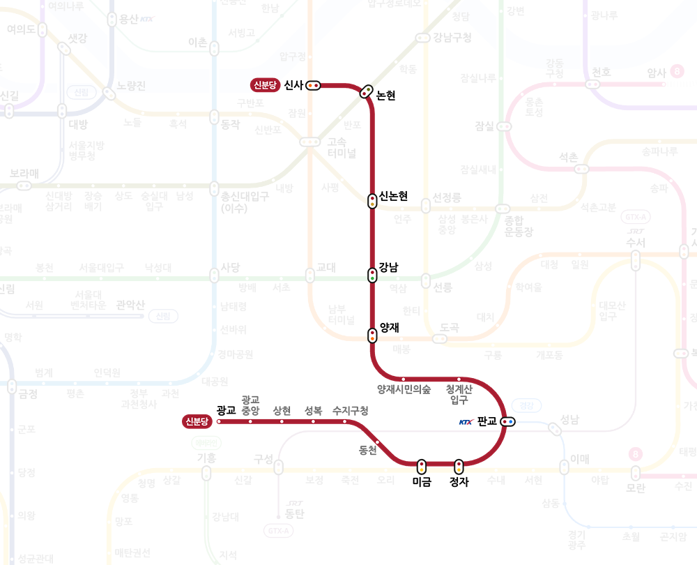 서울지하철노선도 크게보기 어플 다운로드