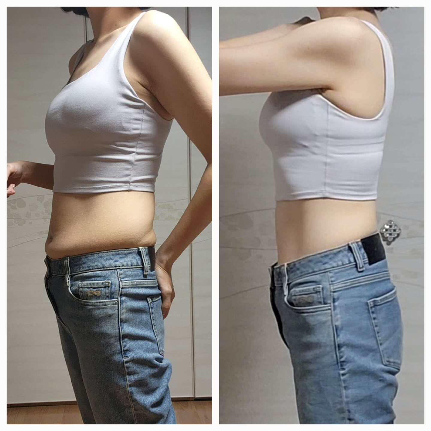 TRME 15일 눈바디