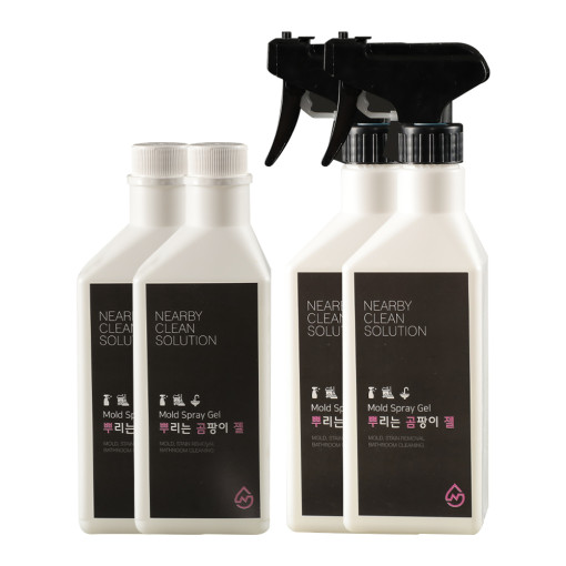 뿌곰젤 뿌리는 곰팡이 제거제