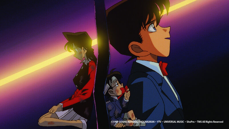 명탐정 코난 시한장치의 마천루