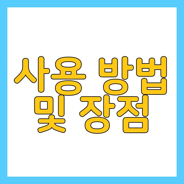 K패스카드체크카드