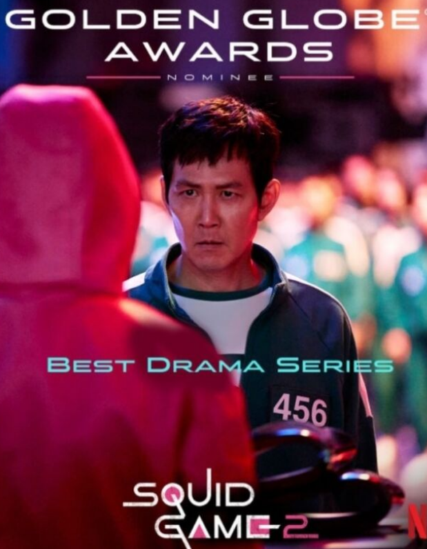 오징어게임 신즌2