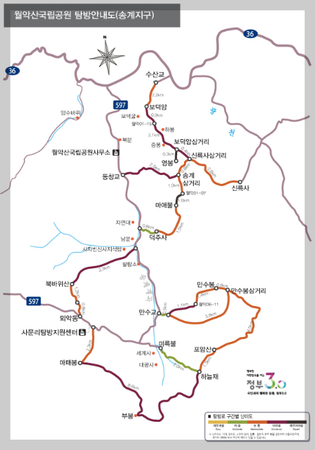 월악산 등산코스, 지도, 추천, 주차 등 3분 총정리