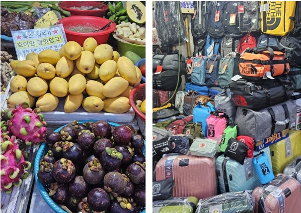 호이안 중앙시장