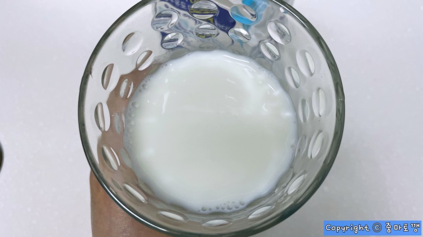 고소함-높인-우유