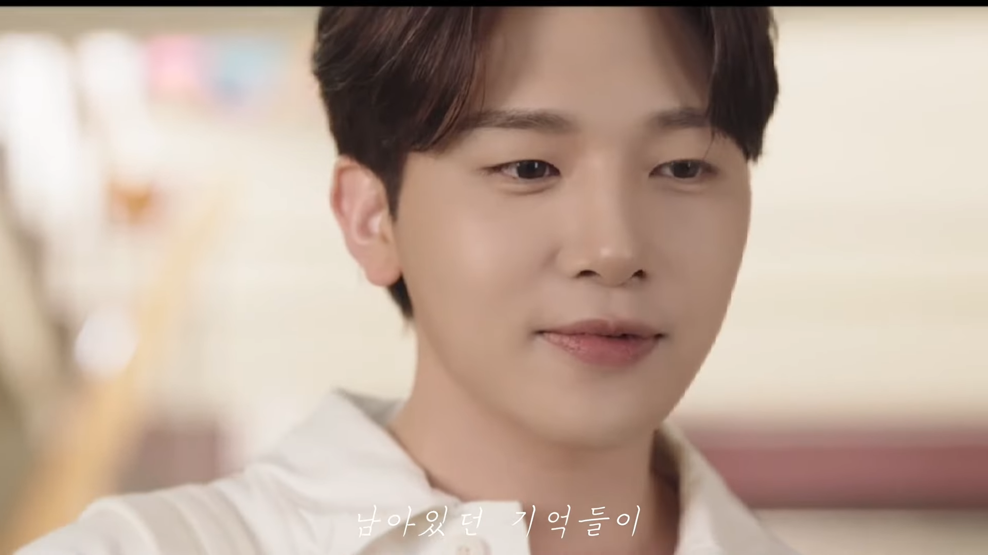 [MV] 김민석(멜로망스) - 예뻤어 (김민석ver) 0-31 screenshot