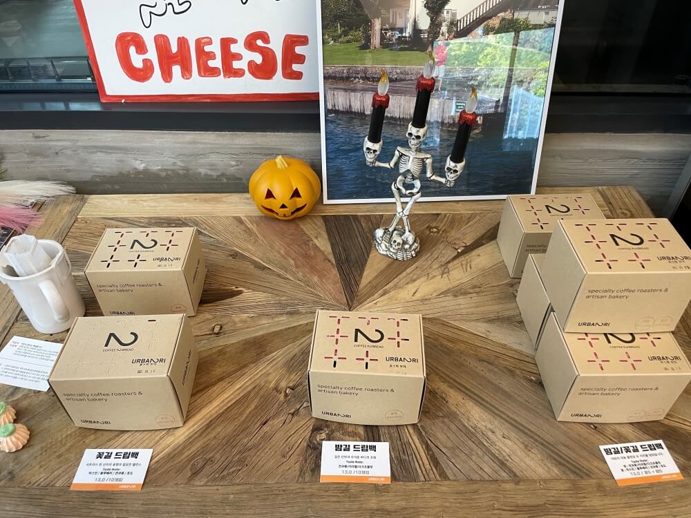 카페-어반리-본점-판매되고-있는-원두-드립팩