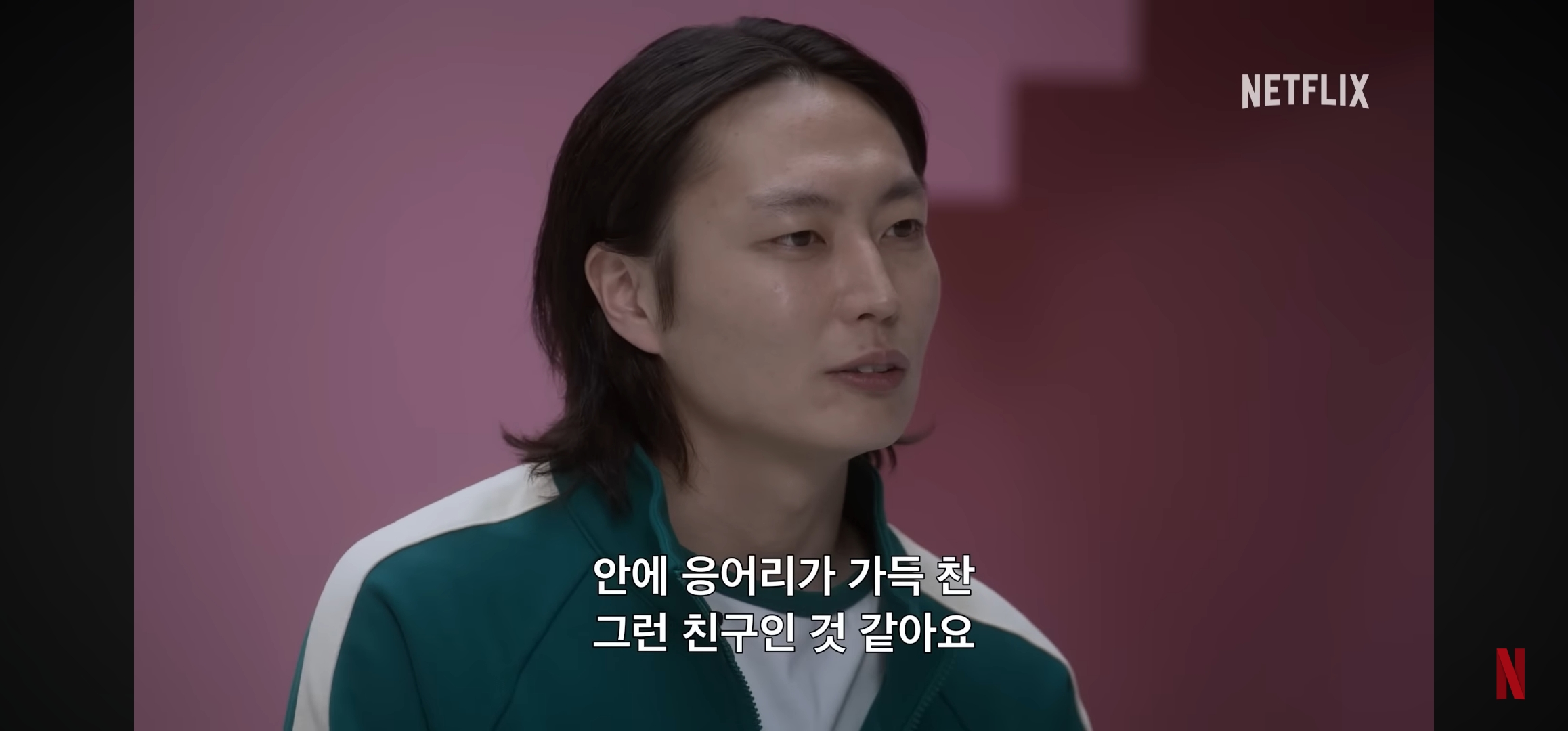 오징어게임시즌2