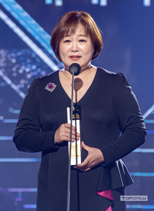 이금희 아나운서 나이