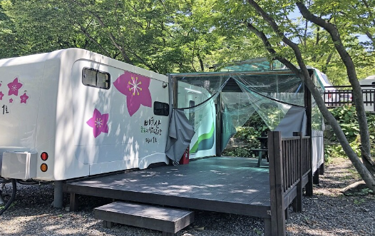 카라반 사진입니다.