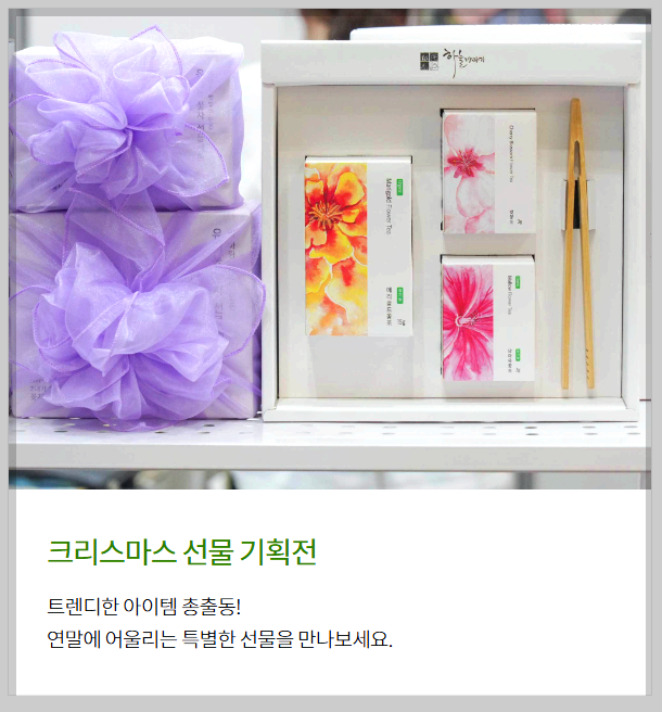 서울 카페 베이커리페어