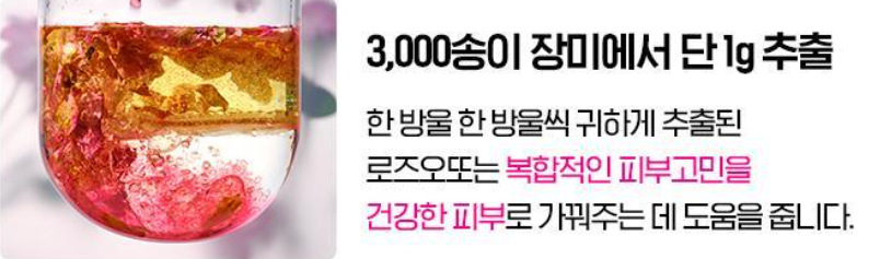 올리브영 스킨케어 TOP5