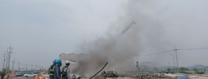 시흥 교량 사고