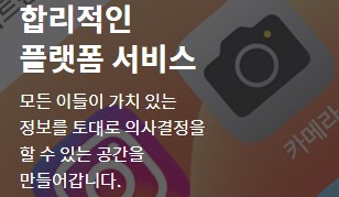 포장이사 비용 견적 비교 사이트