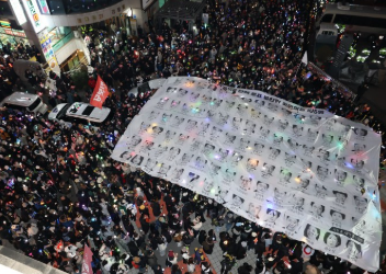 윤석열 탄핵소추안 가결