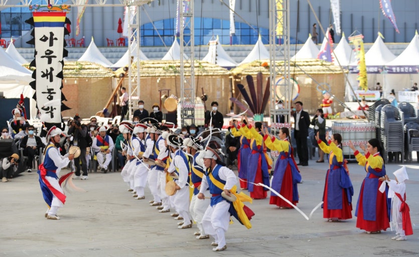 영동난계국악축제