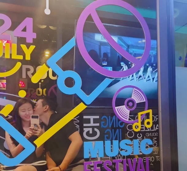 나는솔로 17기 상철 현숙