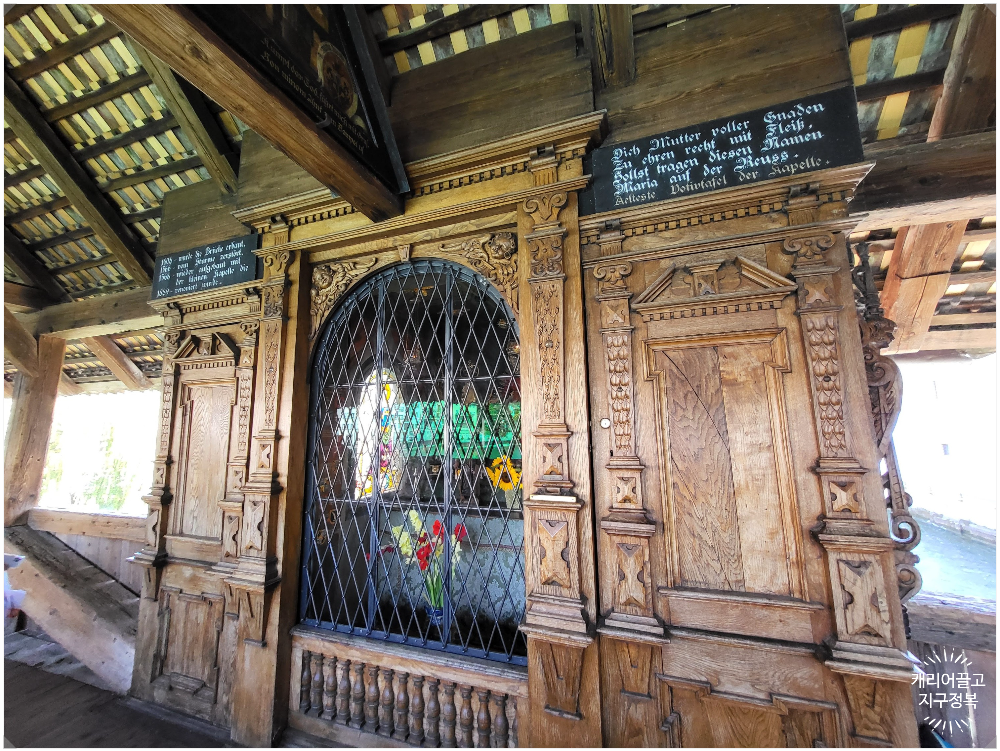 스위스 루체른 주차할 곳