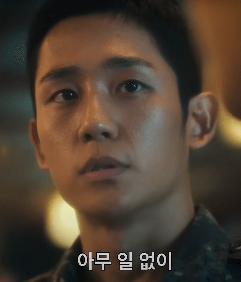 DP 시즌2
