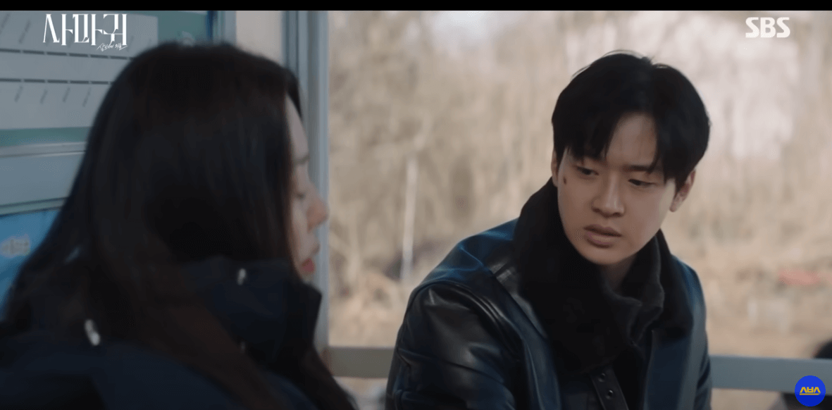 사마귀 : 살인자의 외출 마지막회