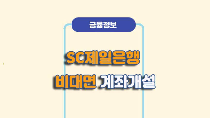 민곰 블로그 썸네일 사진