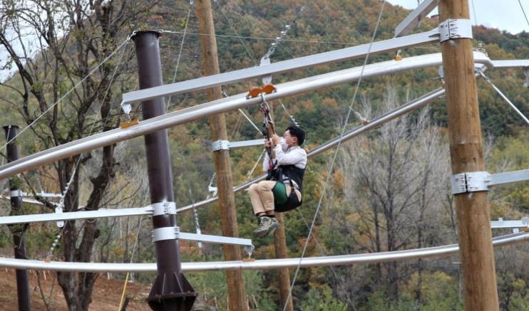 롤러코스터형 집라인