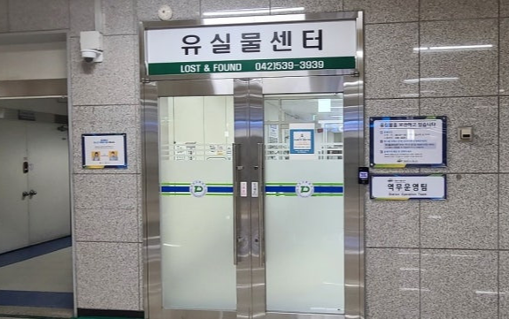 KTX 분실물 찾는 과정
1