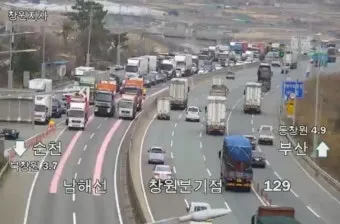 남해고속도로 휴게소 대표 음식 체험기_18