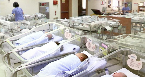 첫만남이용권 신청 방법