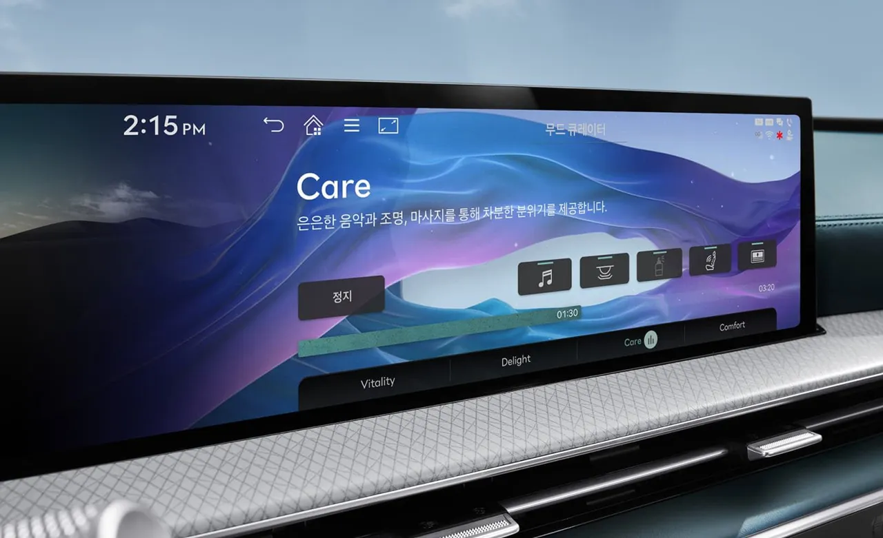 2026 제네시스 GV80 차량 정보 이미지