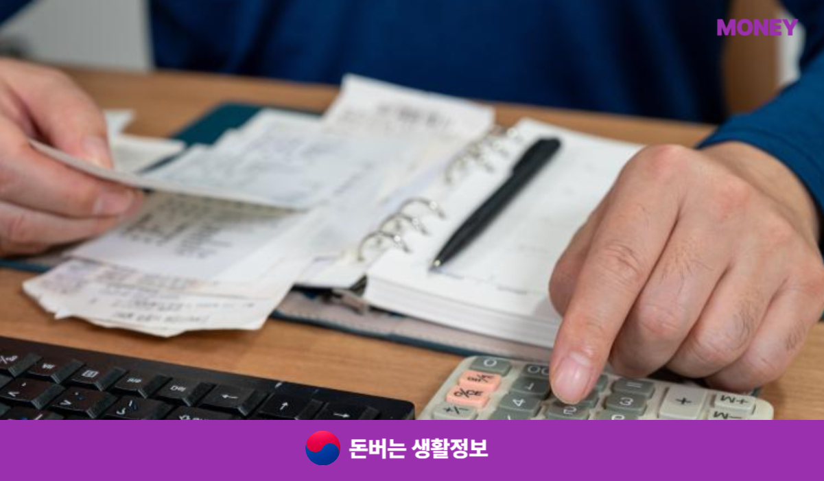 소형가전 무료수거
